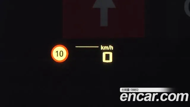 BMW X6 (G06) id 2949537 из Кореи 7