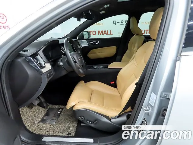 Volvo XC60 second Generation id 2688963 из Кореи 7