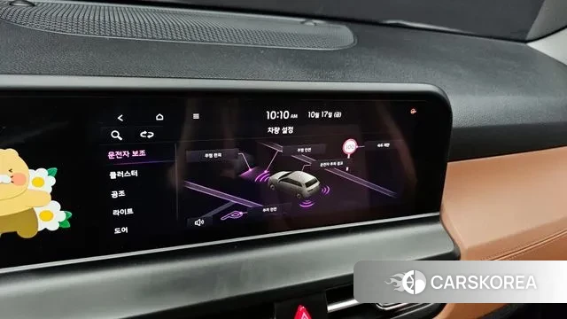 Kia The New Seltos id 3256995 из Кореи 7