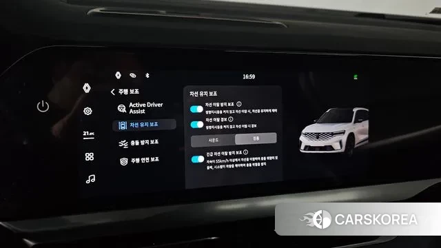 Renault Korea (Samsung) Grand Coleos id 3431332 из Кореи 7