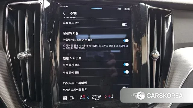 Volvo XC60 second Generation id 3740776 из Кореи 7