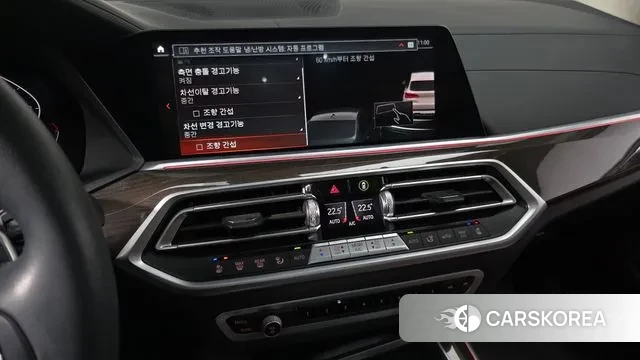 BMW X5 (G05) id 3378081 из Кореи 7