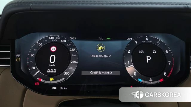 Land Rover Range Rover 5th Generation id 4441851 из Кореи 7