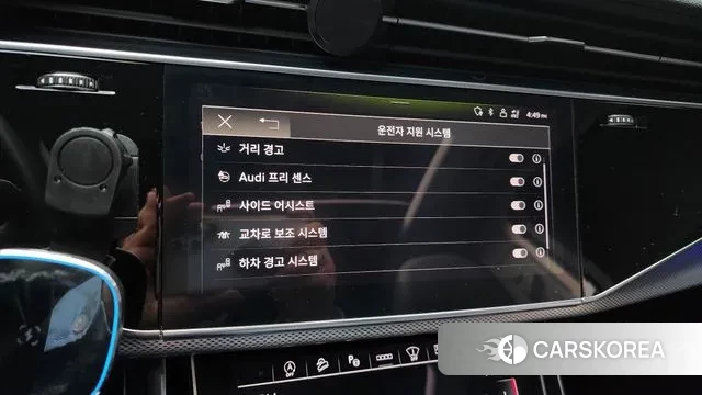 Audi Q7 (4M) id 3640727 из Кореи 7