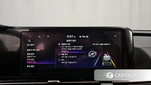 Kia Carnival 4th generation id 3596849 из Кореи 7