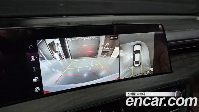 Kia K8 id 2713198 из Кореи 7