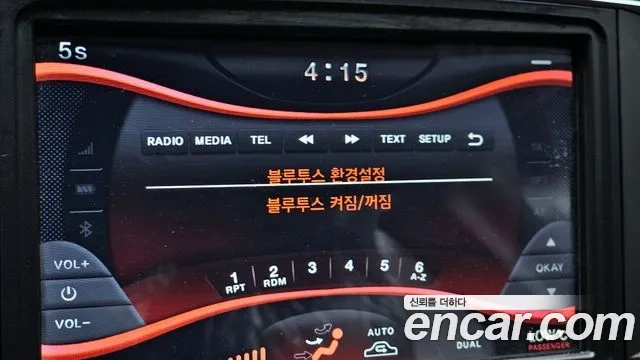 Renault Korea (Samsung) The New SM6 id 2919715 из Кореи 7