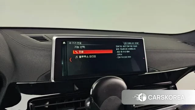 BMW X2 (F39) id 3520313 из Кореи 7