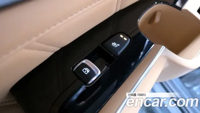 Kia Sorento 4th Generation id 2954488 из Кореи 7