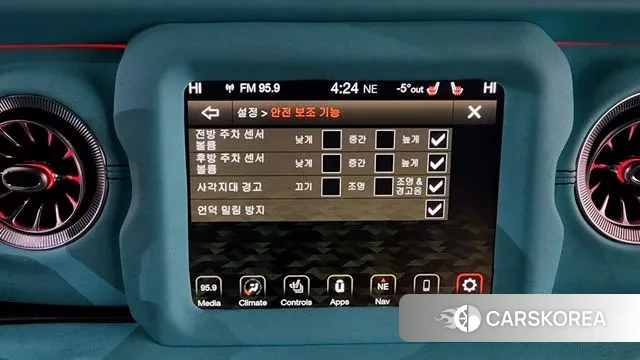 Jeep Wrangler (JL) id 3439163 из Кореи 7