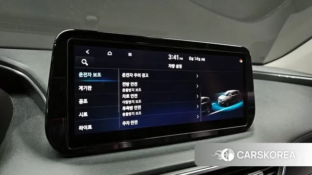 Hyundai The New Santa Fe id 3038181 из Кореи 7