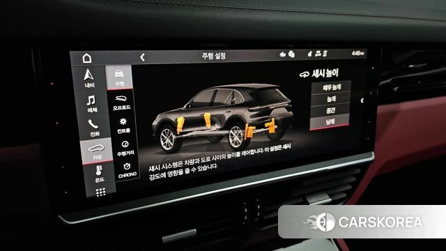 Porsche Cayenne (PO536) id 4344559 из Кореи 7
