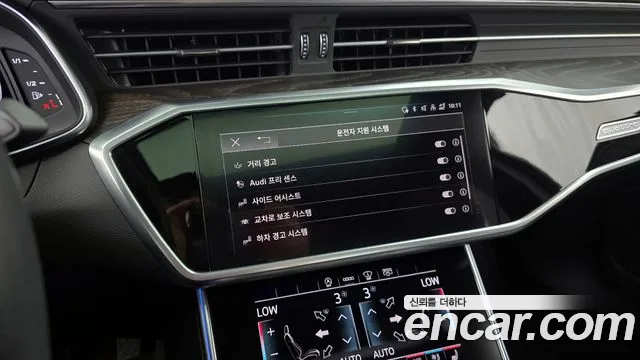 Audi A6 (C8) id 2824532 из Кореи 7