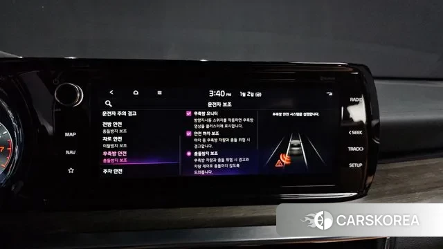 Kia K5 3rd generation id 3539063 из Кореи 7