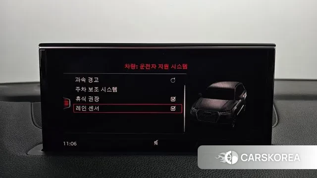 Audi Q7 (4M) id 3000168 из Кореи 7