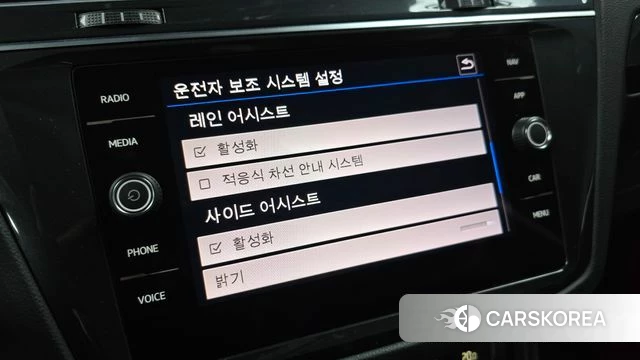 Volkswagen Tiguan second Generation id 3866822 из Кореи 7