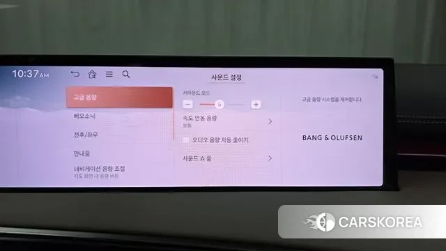 Genesis GV70 id 3560182 из Кореи 7