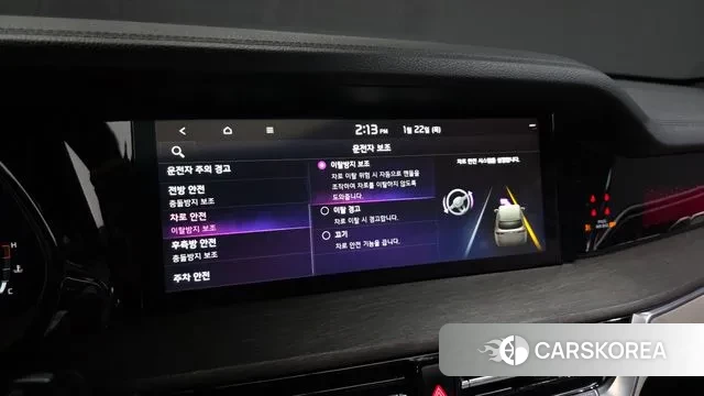 Kia Mohave Master id 3612169 из Кореи 7