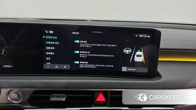 Kia The New K8 Hybrid id 4710520 из Кореи 7