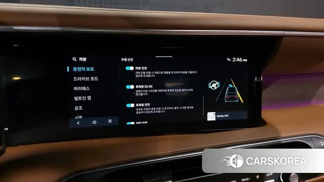 Hyundai Palisade (LX3) id 3596055 из Кореи 7