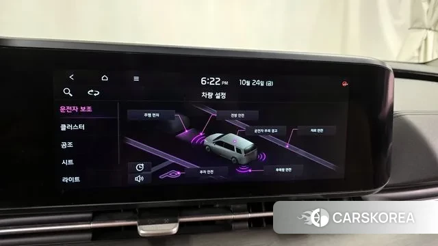 Kia Carnival 4th generation id 3282980 из Кореи 7