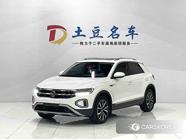 Volkswagen Exploring songs id 4353627 из Китая 7