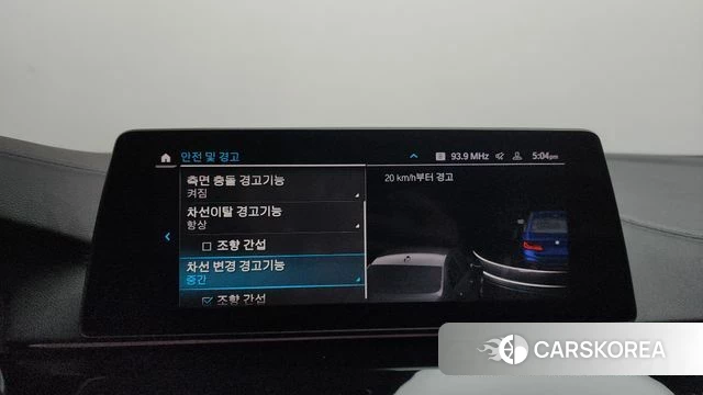 BMW 5 Series (G30) id 3844292 из Кореи 7