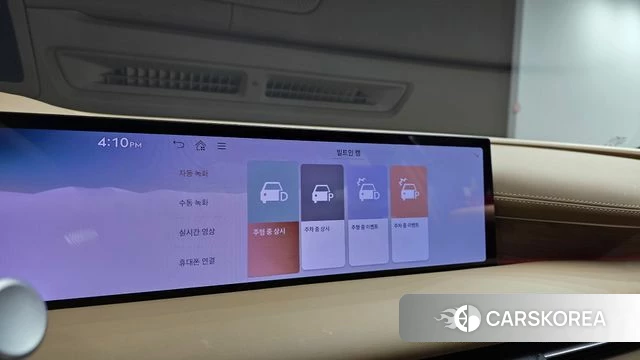Genesis G80 (RG3) id 4834372 из Кореи 7