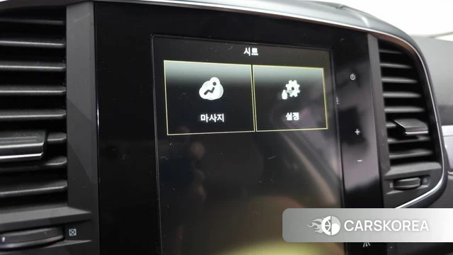 Renault Korea (Samsung) The New QM6 id 3866153 из Кореи 7
