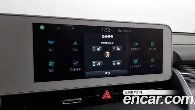 Hyundai Ionic 5 id 2728283 из Кореи 7