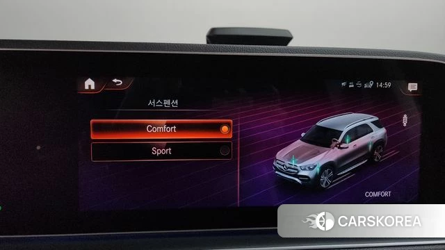Mercedes-Benz GLE-Class W167 id 4632743 из Кореи 7