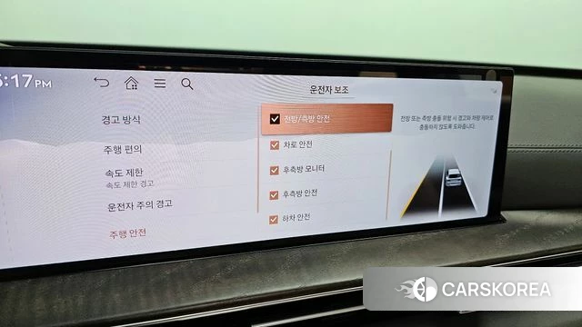 Genesis GV80 id 4017180 из Кореи 7