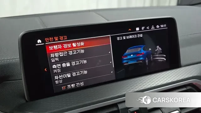 BMW X4 (G02) id 3004318 из Кореи 7