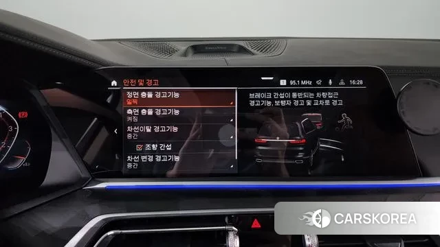 BMW X7 (G07) id 3616053 из Кореи 7