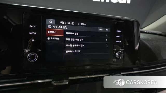 Kia Carnival 4th generation id 4721789 из Кореи 7