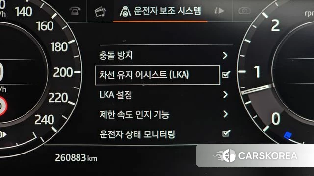 Land Rover Range Rover 4th Generation id 3905748 из Кореи 7