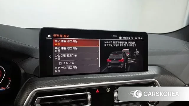 BMW X3 (G01) id 3751656 из Кореи 7