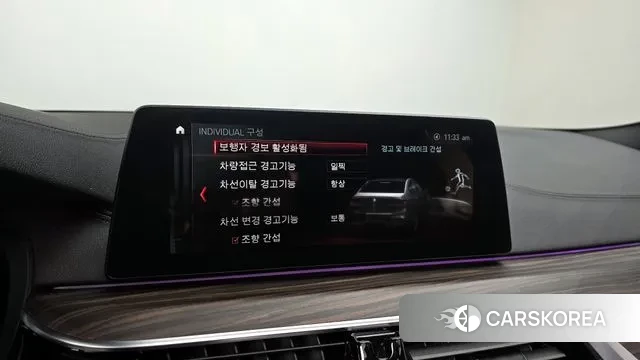 BMW 5 Series (G30) id 3773287 из Кореи 7