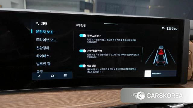 Hyundai Santa Fe (MX5) id 3922008 из Кореи 7