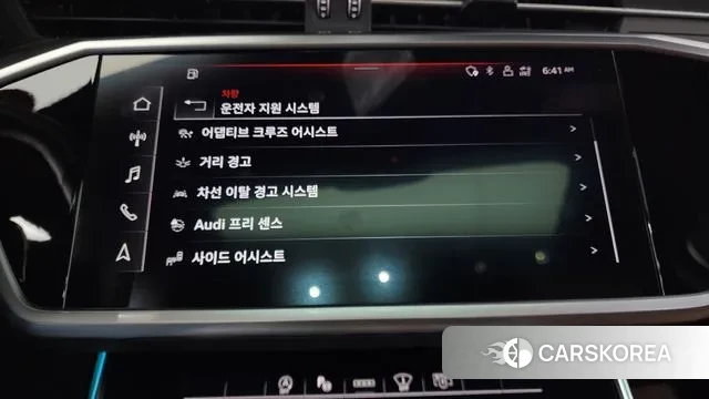 Audi A6 (C8) id 2915724 из Кореи 7