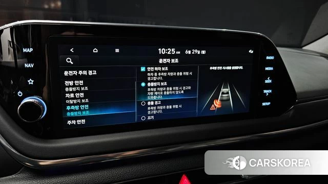 Hyundai Sonata (DN8) id 4518527 из Кореи 7