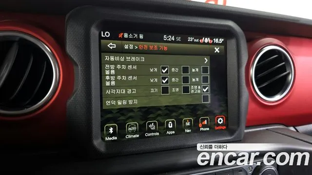 Jeep Gladiator (JT) id 2647268 из Кореи 7