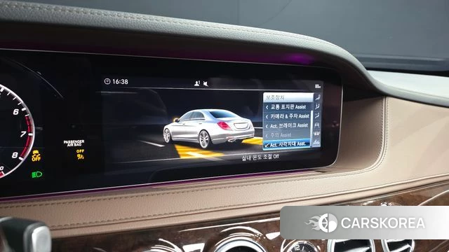 Mercedes-Benz S-Class W222 id 4595515 из Кореи 7