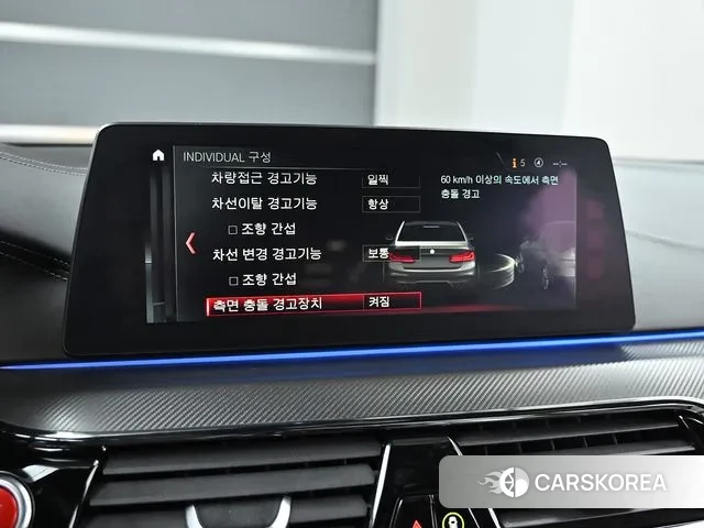 BMW M5 (F90) id 3380469 из Кореи 7