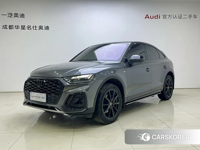 Audi Q5L Sportback id 3927133 из Китая 7