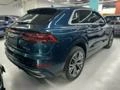 Audi Q8 id 4273855 из Китая 7