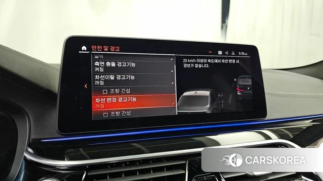 BMW 5 Series (G30) id 3884673 из Кореи 7