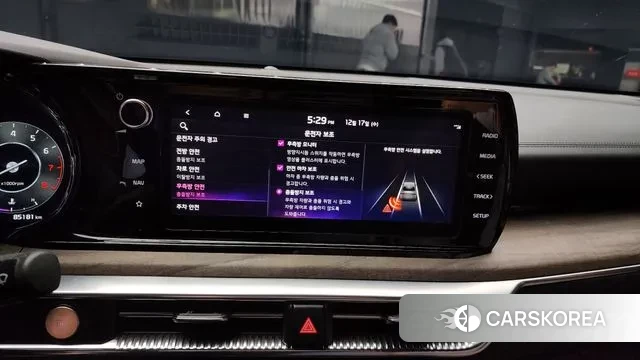 Kia K5 3rd generation id 3487547 из Кореи 7