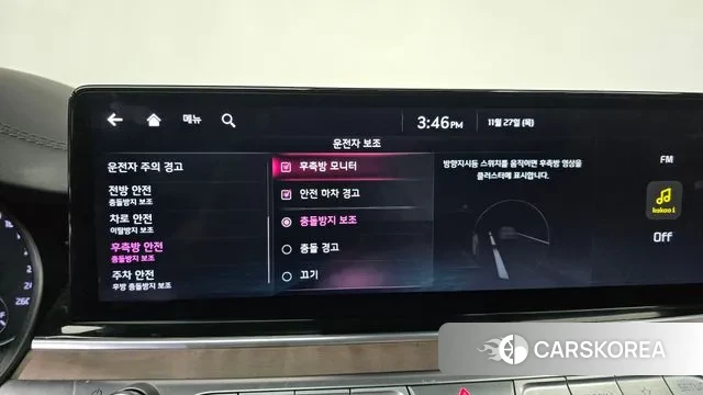 Kia The New K9 2nd generation id 3416814 из Кореи 7