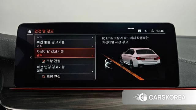 BMW 5 Series (G30) id 3885201 из Кореи 7